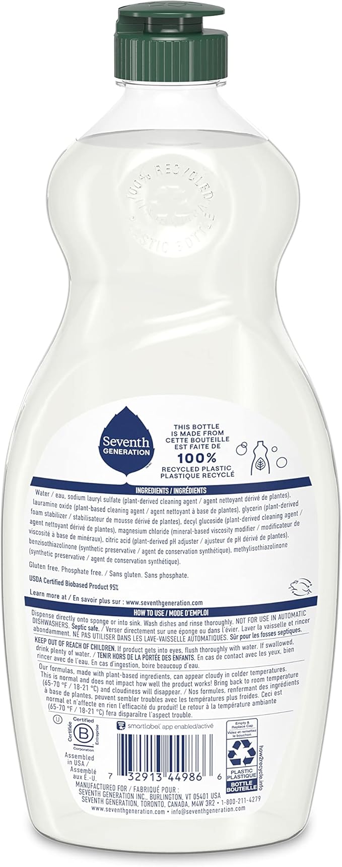 Seventh Generation Dish Soap Liquid, Fragrance Free, 19 oz. (Pack of 6, 36 Count Total)