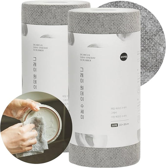 DEARCUS Gray One Day Scrubber - No Odor Dishcloths for Washing Utensils, Cookware, & Cooktop – Multipurpose Lint Free Cleaning Cloths for Kitchen Made of PP - for One Day Use, 2 Pack 120 Sheets